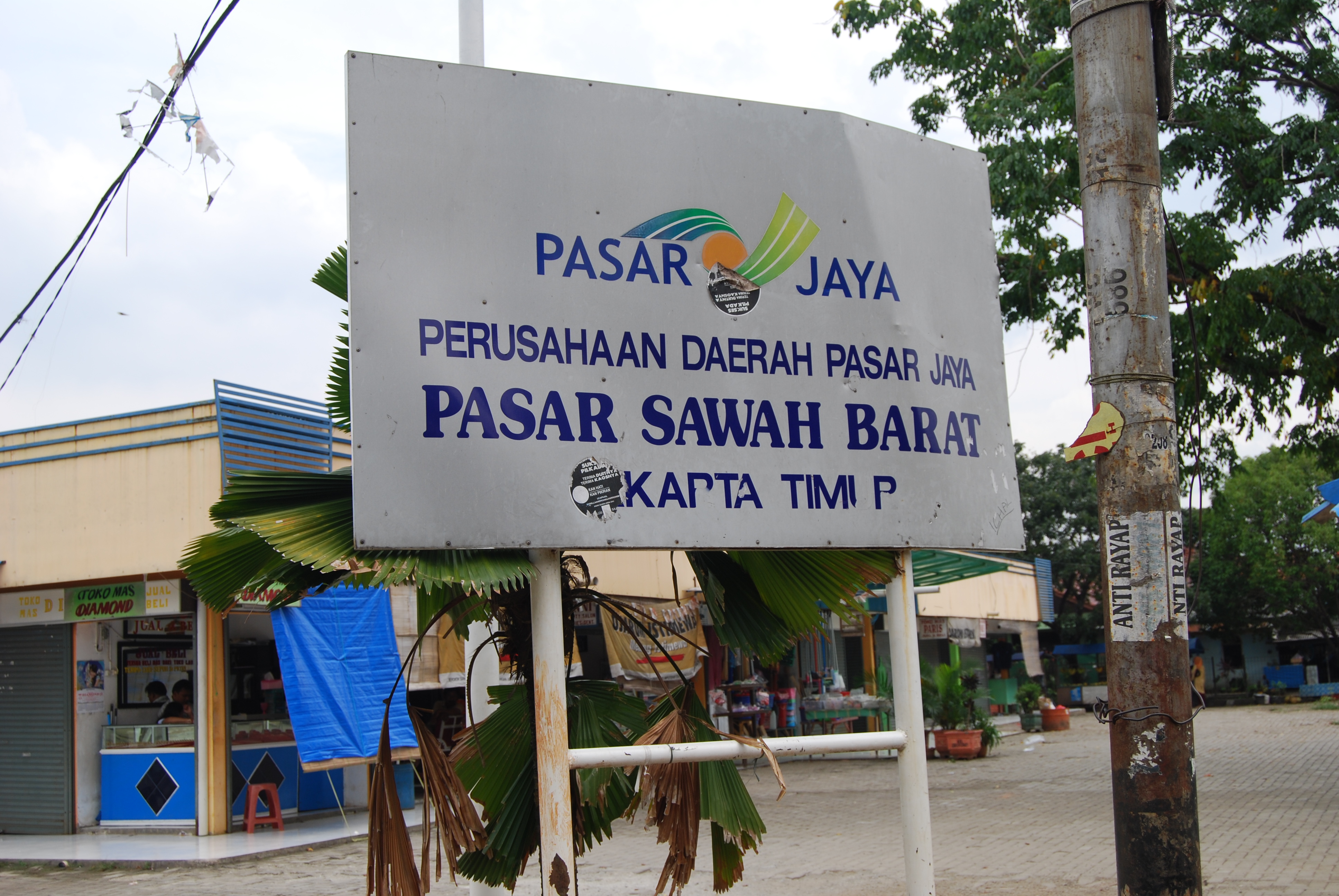 pasar-sawah-barat
